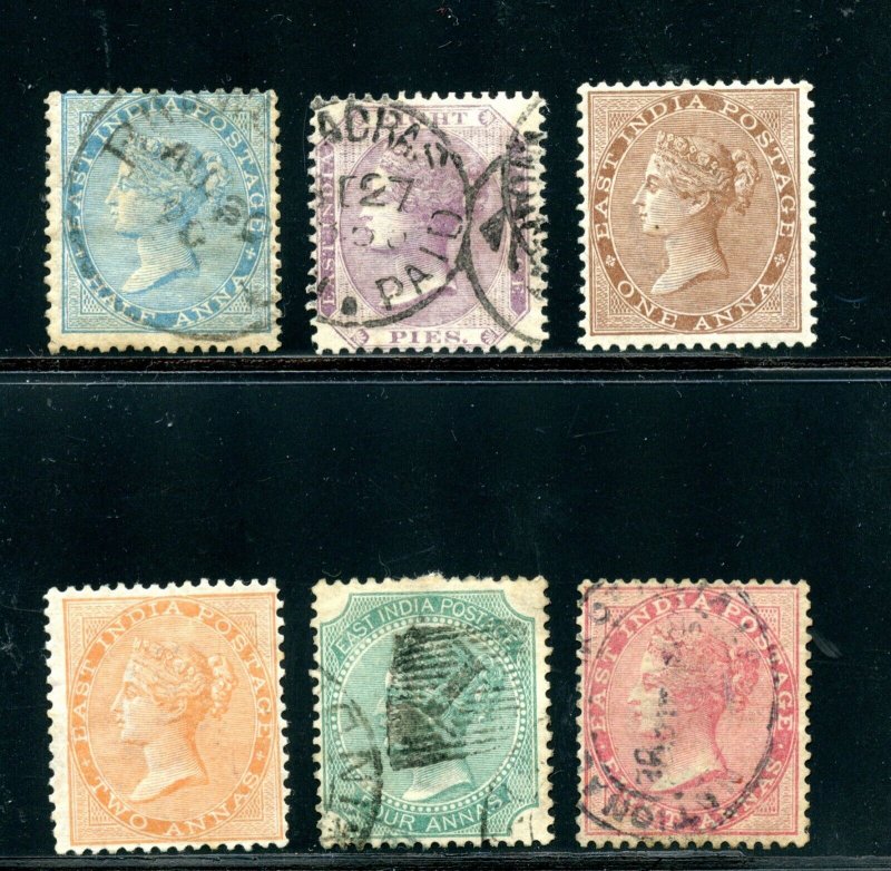 India #20-25 (I963) Comp 1865-7 issues, #22-3 M,H all others used, CV$194.50