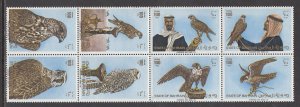 Bahrain 277a-277h Birds MNH VF