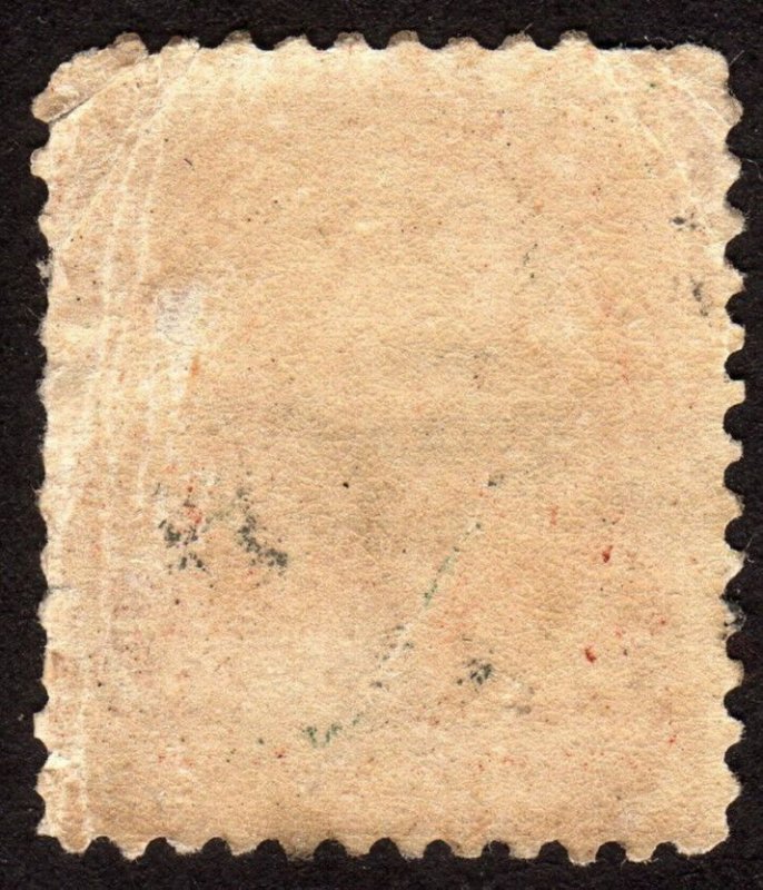 1895, US 5c, Grant, Used, Sc 270