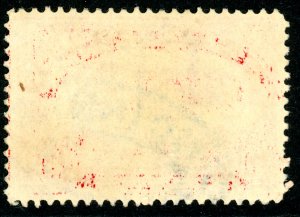 Scott Q8, 20c Airplane PARCEL POST used Beauty