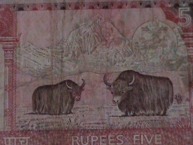 NEPAL-1987 STATE BANK -$ 5 RUPEES-CIRCULATED-VF-37-YEARS OLD