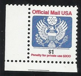 O151   $1 Official  MNH F/VF Centering