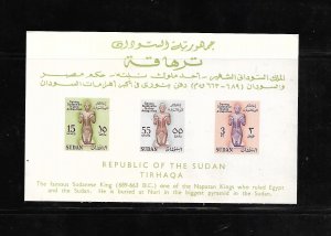 Sudan Stamps: #136-138; Scott Noted Imperf Souvenir Sheet/3; NGAI