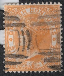 British Honduras 1885 SC 16 Used SCV $240