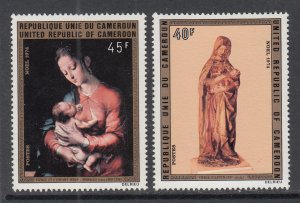 Cameroun 597-598 Paintings MNH VF