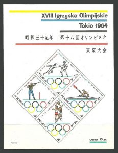 1964 Poland 1522-1525/B33 1964 Olympic Games in Tokio 5,50 €