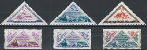 1952 San Marino RSM-Riccione 6v. MNH Sass. n. A103/108