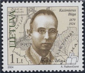 Lithuania 2004 MNH Sc 760 1 l Kazimieras Buga, philologist