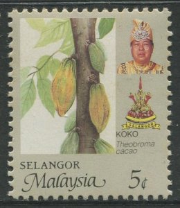 STAMP STATION PERTH Selangor #144 Sultan Salahuddin Agriculture Type MNH 1986