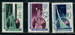 Russia 3019 - 3021 set of Space used singles