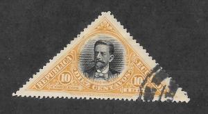 Ecuador Scott #177 Used 10c Abelardo Moncayo Triangle stamp 2018 CV $2.75