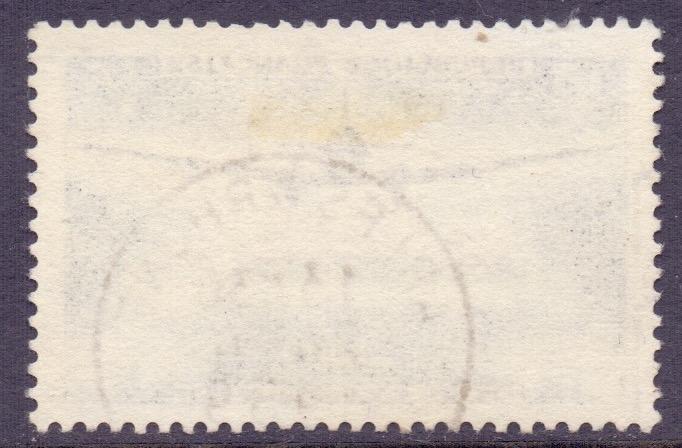 France SG1416 - YT 1196, 1959 Stamp Day 20 + 5ff used