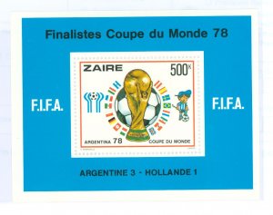 Zaire #880  Souvenir Sheet (Soccer)