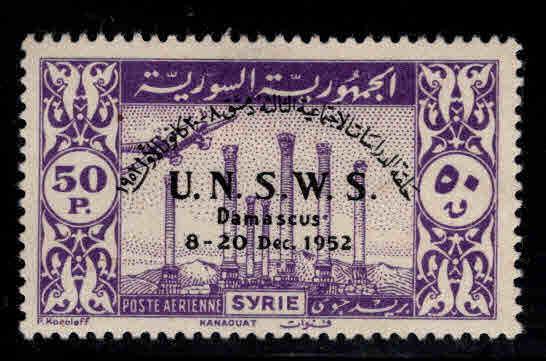 Syria Scott C172 MH* top value of 1952 set CV$8