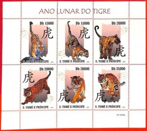 A3429 - SAO TOME & PRINCIPE ERROR MISPERF, Miniature sheet: 2010, Tigers, Fauna