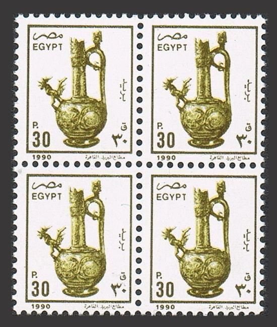 Egypt 1470 block/4,MNH.Michel 1142. Ancient artifacts,1990.Decanter.