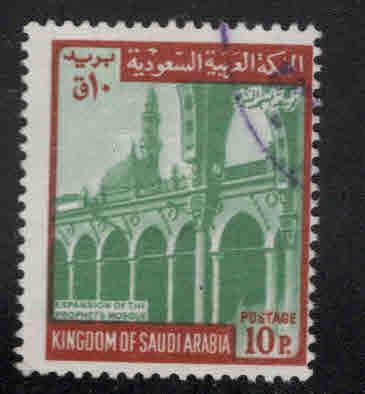 Saudi Arabia Scott 510 Used stamp