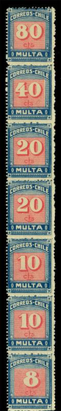 CHILE 1924 Postage Dues - MESIAS 80,40,20,20,10,10,8c  Se-tenant strip of 7 MNH