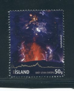Iceland 1208  Used