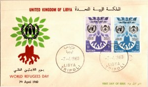 Libya, Worldwide First Day Cover