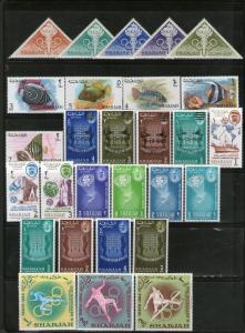 Sharjah - UAE 1963-66 28 Different Stamps on ITU FAO Malaria Fish Space Olymp...