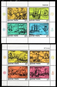 Hungary # 2533-2534, Explorers & Ships, Souvenir Sheets, Mint NH, 1/2 Cat