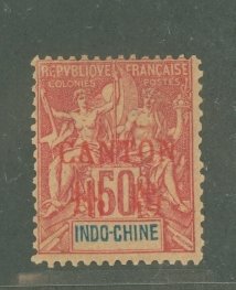 France/China/Canton #11 Unused Single