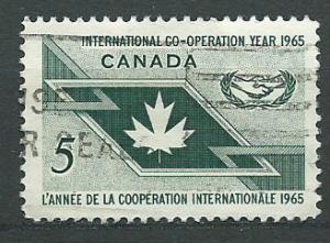 Canada SG 562  Used