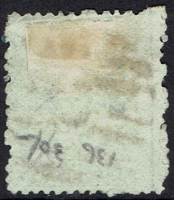 NEW ZEALAND 1871 QV CHALON 6D WMK STAR PERF 12½ USED  