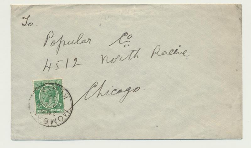 KENYA (MOMBASA) TO USA 1932 COVER 5c RATE(SEE BELOW)