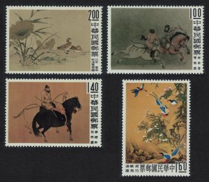 Taiwan Ancient Chinese Paintings from Palace Museum Collection 4v 1960 MNH