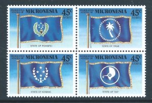 Micronesia #C39-42 NH Flags of Fed. States of Micronesia (Block of 4)
