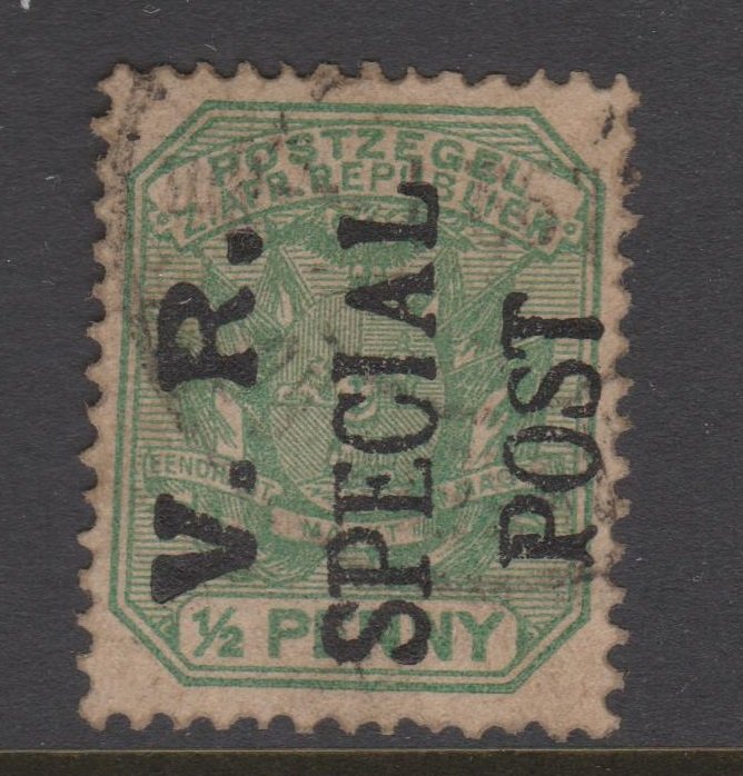 Cape of Good Hope Sc#N5 Used - probably a forgery