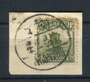 CHINA; Early 1900s Junk series issue fine used POSTMARK PIECE