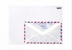 XX124 1971 TANZANIA Arusha GB Devon Airmail Cover FISH