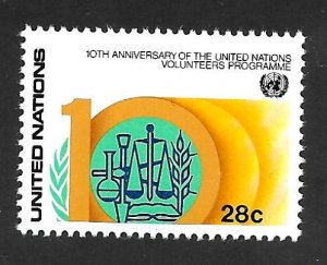 U.N. NY 1981 - MNH - Scott #367