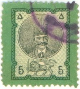IRAN 45 USED BIN $2.00