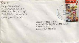 French West Africa, Airmail