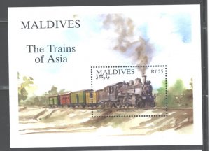 MALDIVE Isld. 1994  TRAINS  M.S.. #1982  MNH