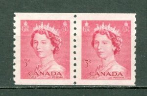 CANADA 1953 QE-KARSH #332  COIL PAIR MNH...$4.00