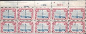 C11 Mint,OG,NH... Plate Block of 10... SCV $97.50