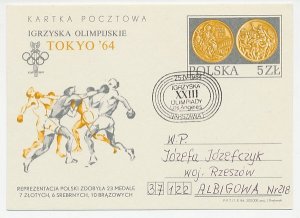 Postal stationery / Postmark Poland 1984 Olympic Games Los Angeles 1984 - Tokyo 