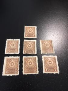 Paraguay sc J5-J11 MHR