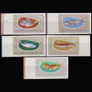 VIET NAM NORTH 1963 - Scott# 263-7 Fish Imperf. Set of 5 NH