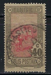 Tunisia Q5 Used 1906 issue (an4329)