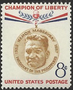 # 1096 MINT NEVER HINGED MAGSAYSAY