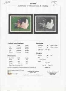 # 1484 MINT NEVER HINGED GEORGE GERSHWIN VF+