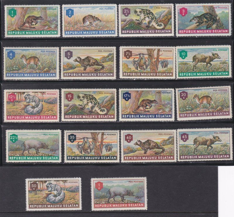 South Moluccas, Wild Animals Local Issues, 18 Different, Mint NH