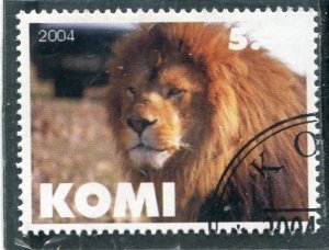 Komi 2004 LIONS Stamp Perforated Fine Used VF