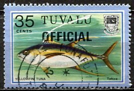 Tuvalu; 1981: Sc. # O12: Used Single Stamp